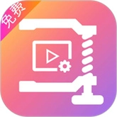 爱压缩手机免费版