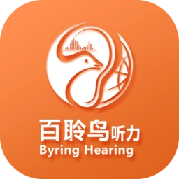 百聆鸟听力手机最新版