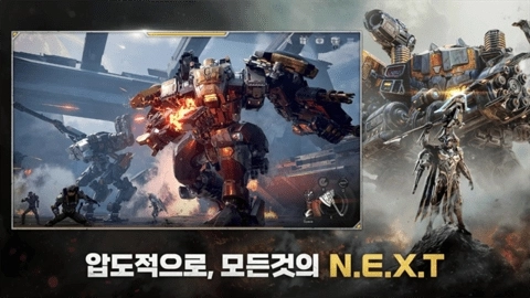 RFONLINE(RFONLINENEXT器)最新免费版图2