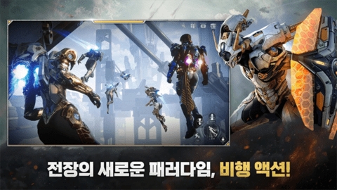 RFONLINE(RFONLINENEXT器)最新免费版图3