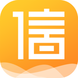 征信查询信用中心官方最新版