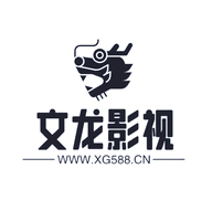 文龙影视最新免费版