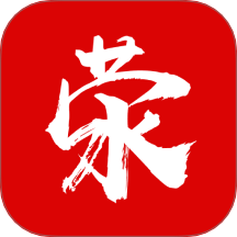 我看荥免费版
