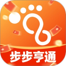 步步亨通免费原版