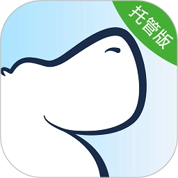 小蓝玛托管版