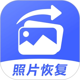 照片恢复专家免费原版