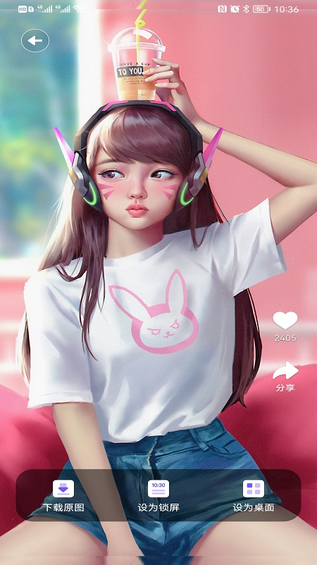 彩云壁纸正版图1