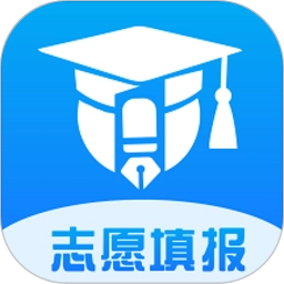 上大学高考志愿填报官方正版