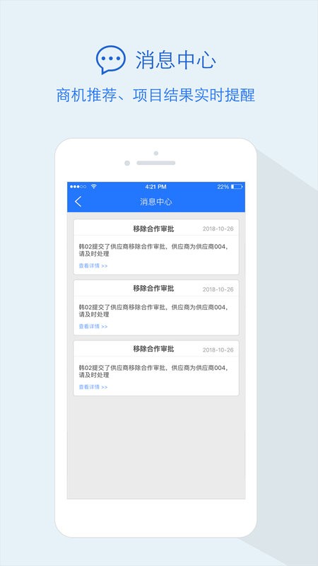 隆道通用版图2