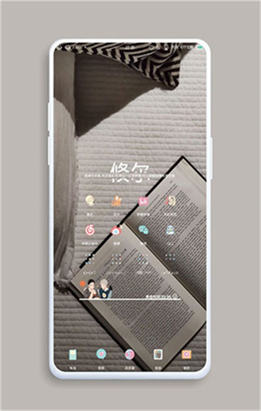 kwgtpro最新免费版图2