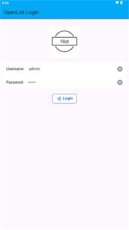 OpenList免费原版图2