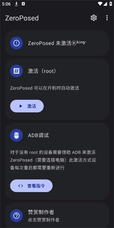 魔改shizuku原版图2