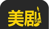 美剧控正版