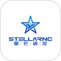 星芒店控官方最新版