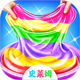软泥发泄球模拟器最新版