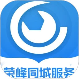 荣峰同城服务官方最新版
