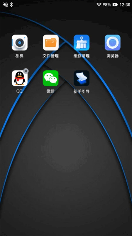 密盒虚拟机原版图1
