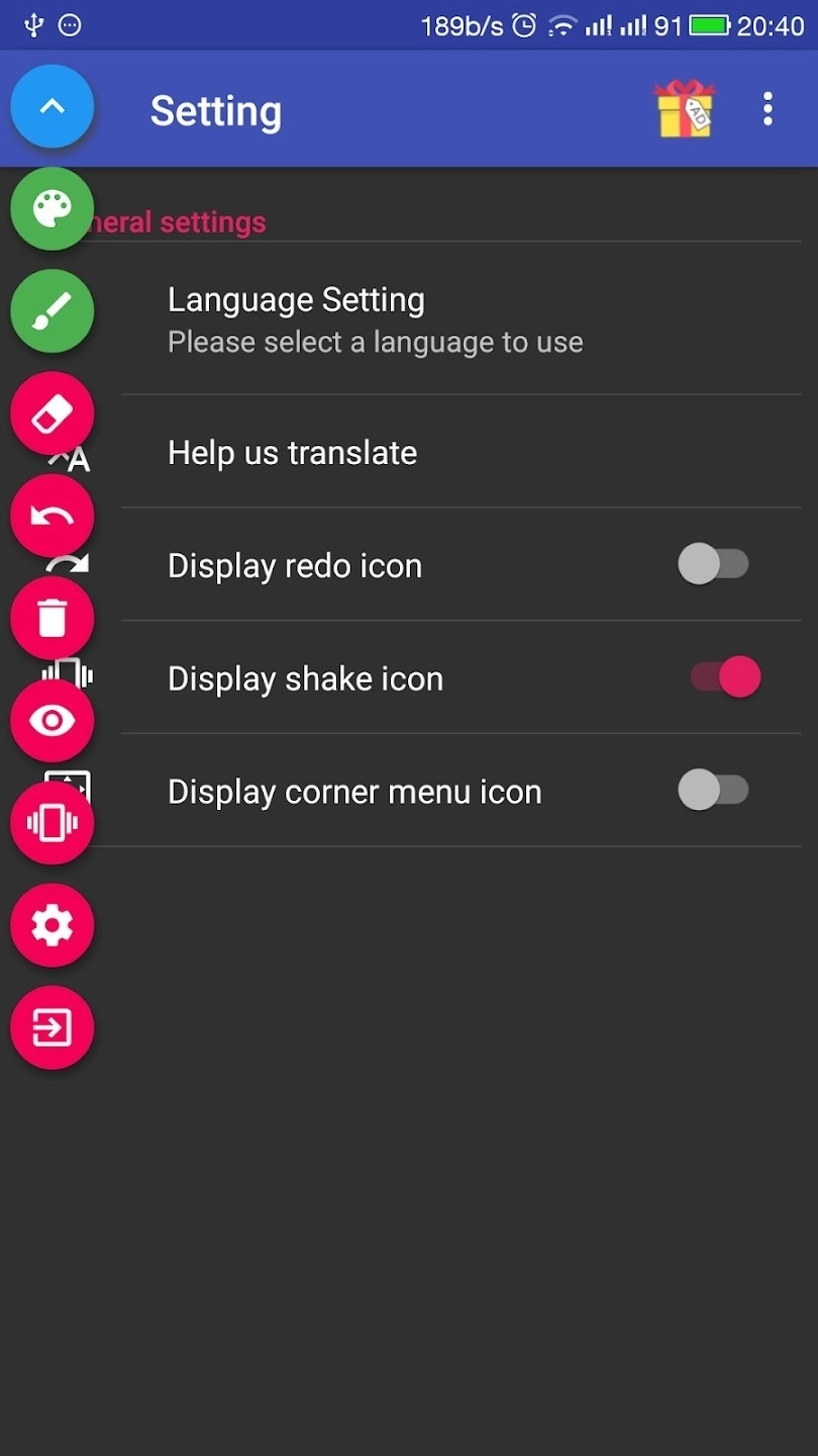 DrawOnScreen安卓免费版图1