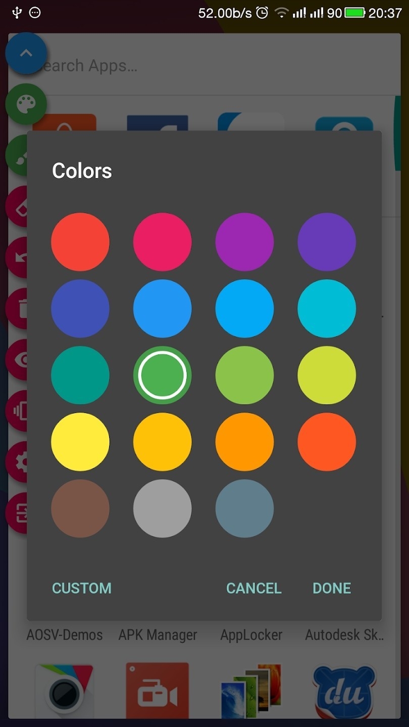 DrawOnScreen安卓免费版图2