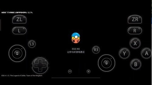 蛋蛋搬家器官方最新版图5