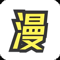 滴答漫画手机正版