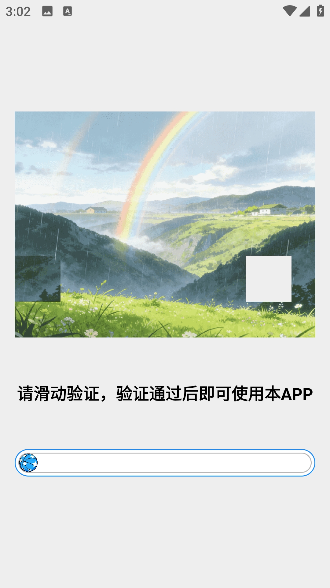 剪辑部落pro官方版图2