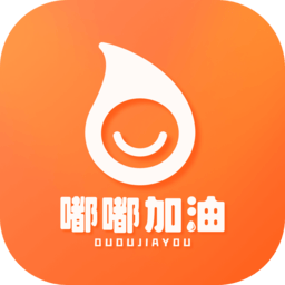 嘟嘟加油出行客户端手机最新版
