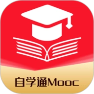 大学生慕课官方版