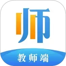 方唐文化教师端手机最新版
