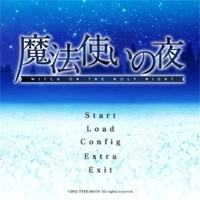 魔法使之夜游戏绿色版