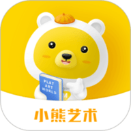 小熊艺术安卓版