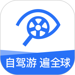 租租车平台官方最新版