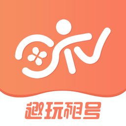 趣玩租号平台安卓免费版