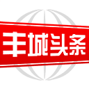 丰城头条安卓官方版