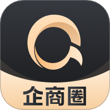 企商圈手机版
