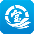 宝安通官方最新版