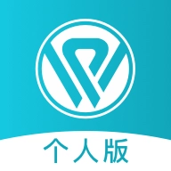 蓝勤通官方最新版
