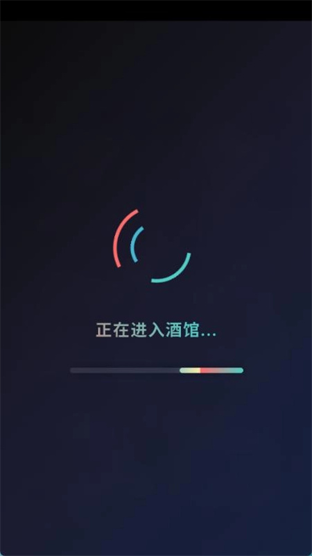 sillytavernOL手机免费版图1