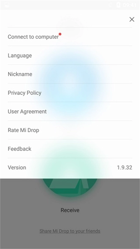 shareme apk最新免费版图4