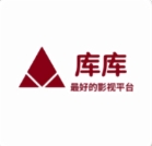 库库影视2026最新免费版