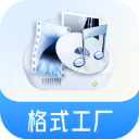 格式工厂解锁会员版
