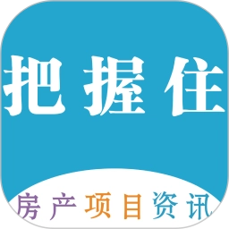把握住安卓免费版