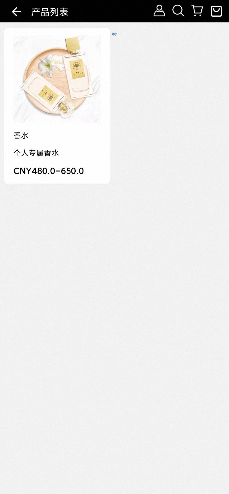 巴黎心通用版图4
