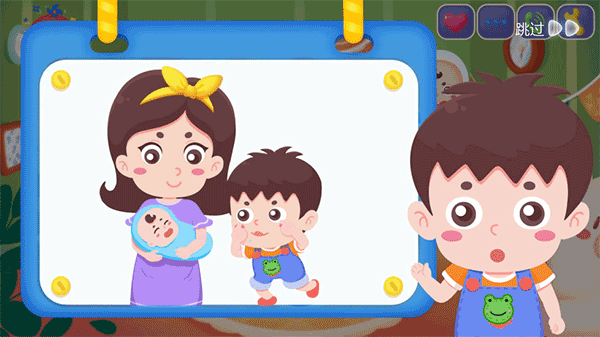 妈妈生宝宝官方版图2