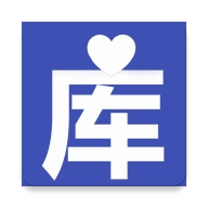 库管宝盒官方版