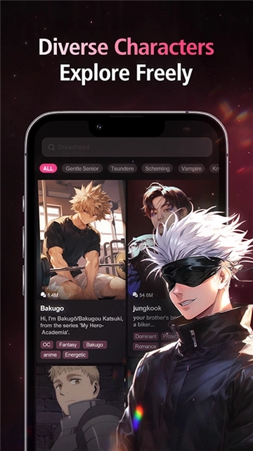 SoulSync最新免费版图2