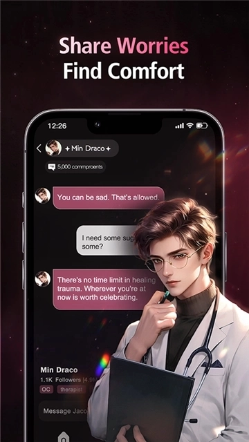 SoulSync最新免费版图5