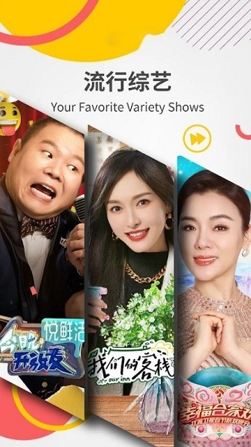 欧乐影院原版图2