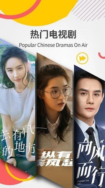 欧乐影院原版图4