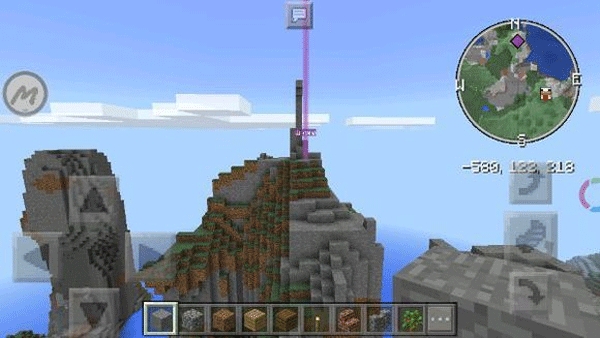 minecrafttoolbox汉化版图3